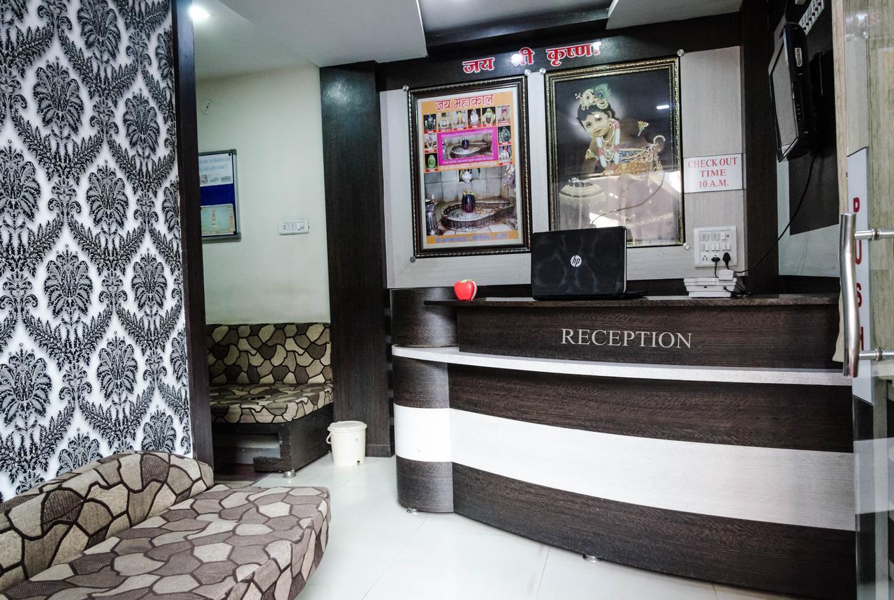 Hotel Vrandavan Palace Near Mahakal Temple Ujjain Dış mekan fotoğraf
